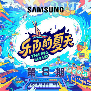 非洲裸体男人的JJ
