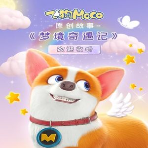 非洲裸体男人的JJ
