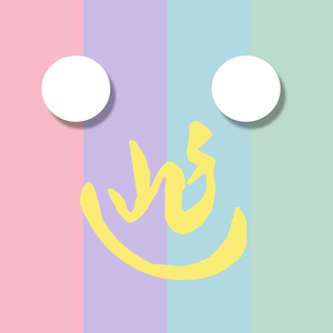 非洲裸体男人的JJ
