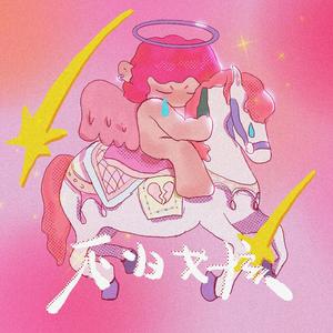 非洲裸体男人的JJ
