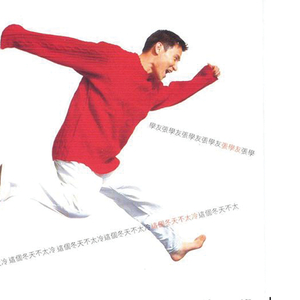 非洲裸体男人的JJ
