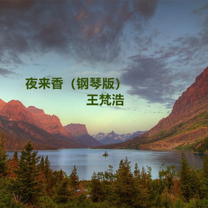 非洲裸体男人的JJ
